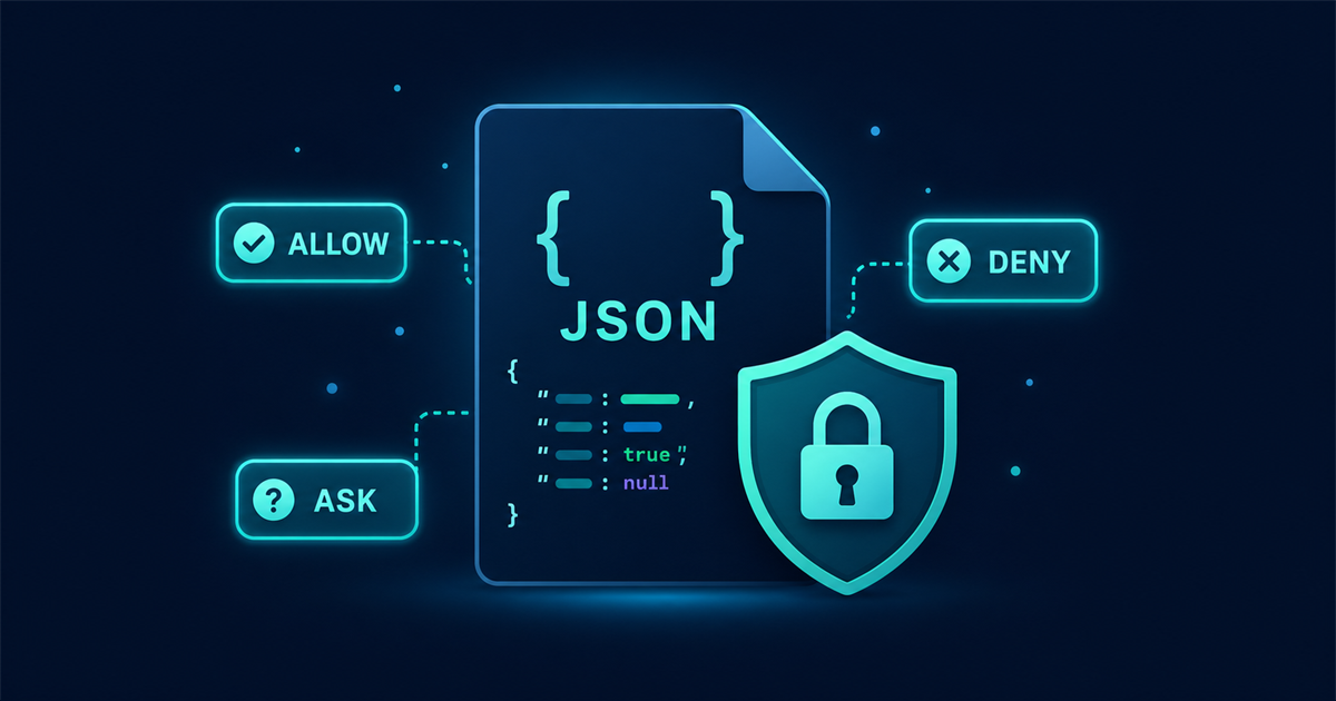 Claude Code の settings.json で権限管理してみてわかったこと【2026年実体験】